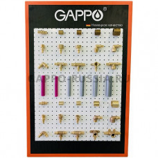 Настенный стенд с аксиальными фитингами и трубами для инженерной сантехники Gappo G9911