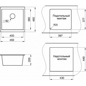 Кухонная мойка Granula GR-4451 графит, Granula, 374, Мойки для кухни, GR-4451 графит, Московская область, Наро-Фоминск, Нара, наре