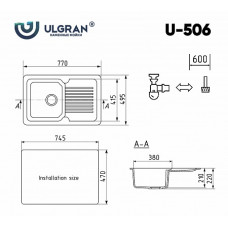 Мойка кухонная Ulgran U-506-309, темно-серый