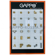 Настенный стенд с резьбавыми фитингами для инженерной сантехники Gappo G9912