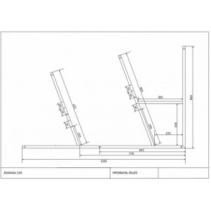 Рама Cersanit для ванны JOANNA 150, Cersanit, 538, Каркасы, K-RW-JOANNA*150n, Московская область, Наро-Фоминск, Нара, наре